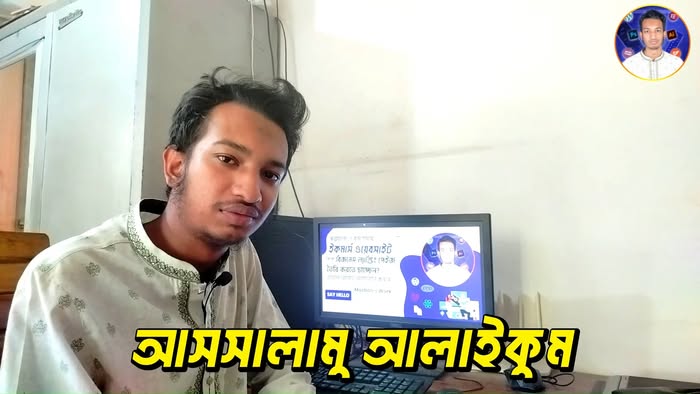 Mohammad Mazbah Uddin - © 2021-2025